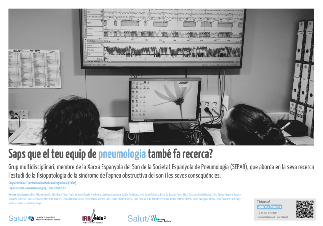 Galeria Avinguda de la Recerca